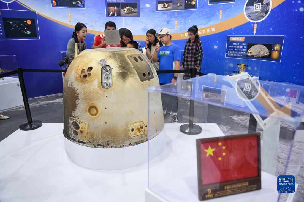 能免费试玩的彩金游戏